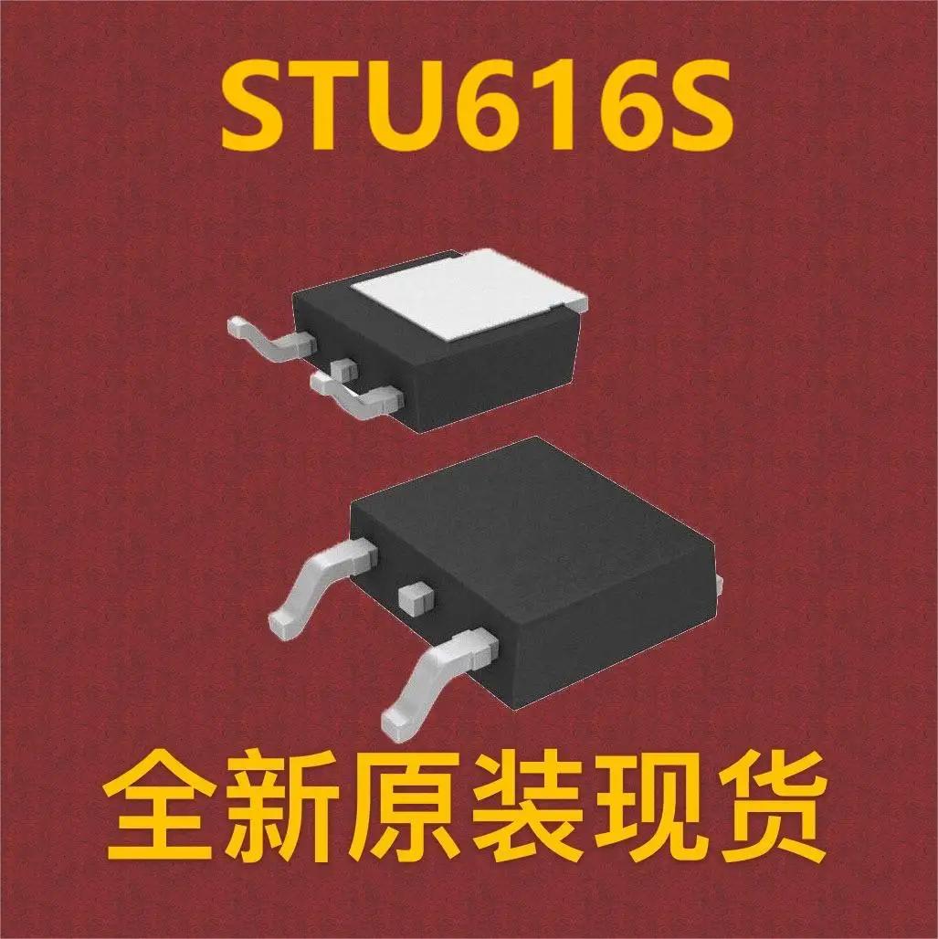 STU616S TO-252, 10 
